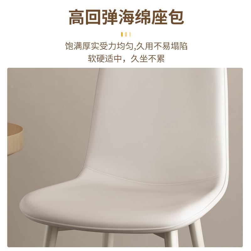 椅小子餐椅粉色奶油户型婚凳子红色桌椅餐厅餐ltao7634法式饭店极