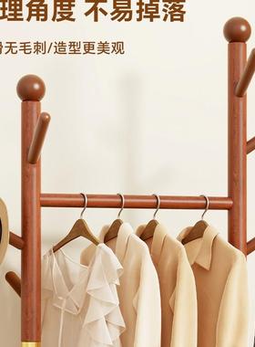 实FLP木衣架落室地卧挂衣架室内家用服立式衣收纳子房间置架物衣