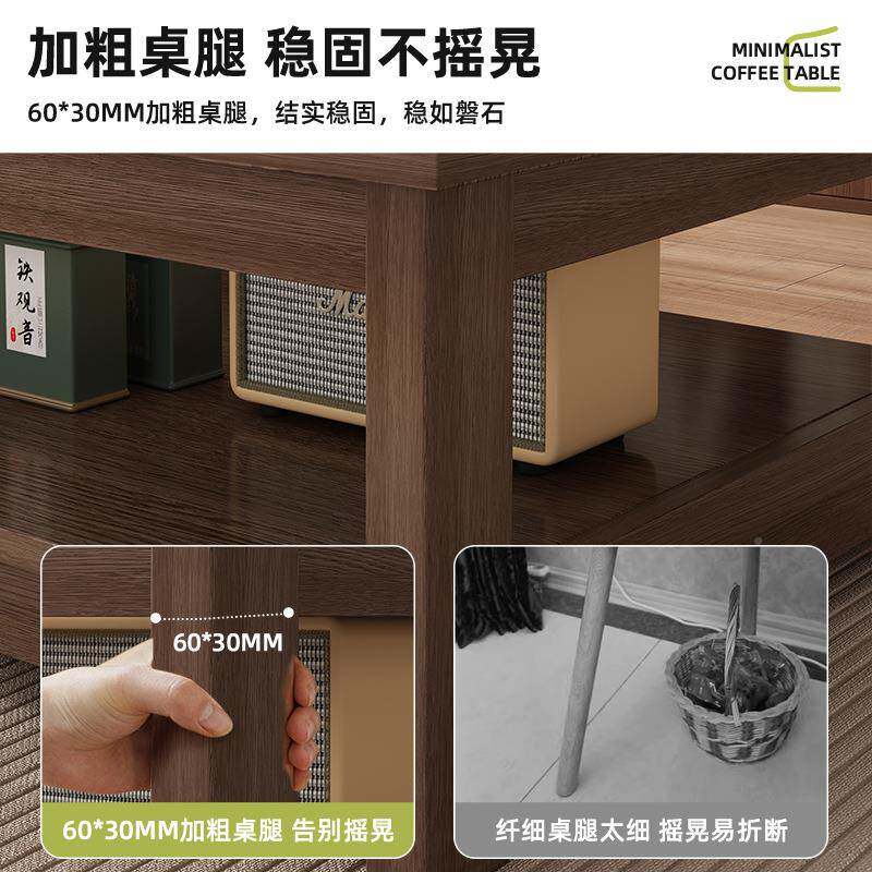 中古风租茶几小户客茶厅家用双层小EIY桌子简易出屋简约方型形沙