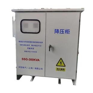远距离升YTH降压变压器40kva0隧道引水洞喷浆机输增送泵压用压器