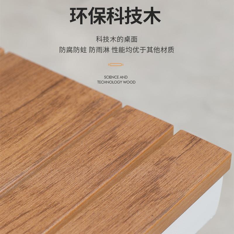 阳台休闲桌椅藤椅外金MDB-1022桌椅现代简户约花园庭院桌椅具户属