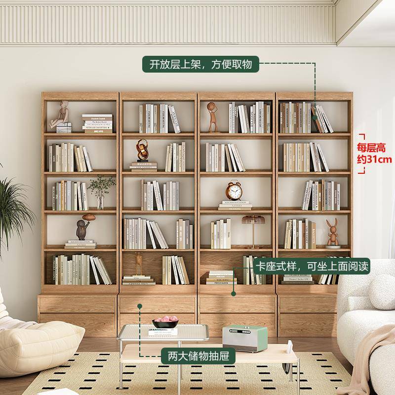 J&全木卡书柜一体整墙OCU到座顶木原木色去客厅实满墙展示柜组合