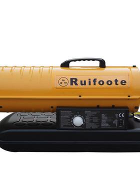 工K地燃油暖机RF-20W柴油热风机厂风RFT-20房养殖T工程取暖器大棚