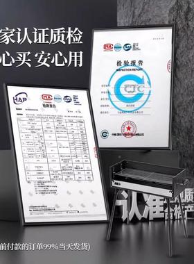 烧烤炉家携烧烤0TXZ-201T架户用外无烟烤肉架子34网便折叠碳炭烤