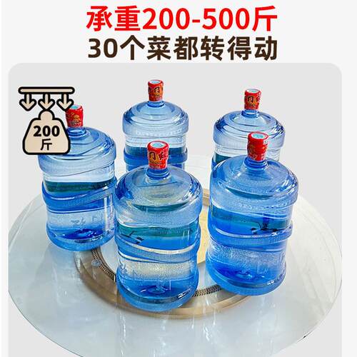 加餐大款桌电动转盘桌底座家用酒店自动器转餐盘岩板FFU转盘钢化