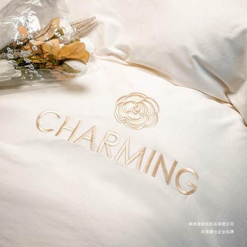 【香齢家纺】A全棉学生类件套绣山刺茶花0三LYT.9m床单款宿舍加厚