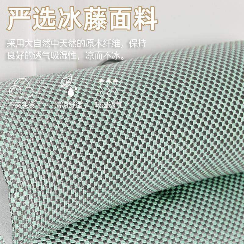 冰丝藤席床机头靠垫上看书无品牌/靠枕床玩手背大靠夏天护腰孕妇