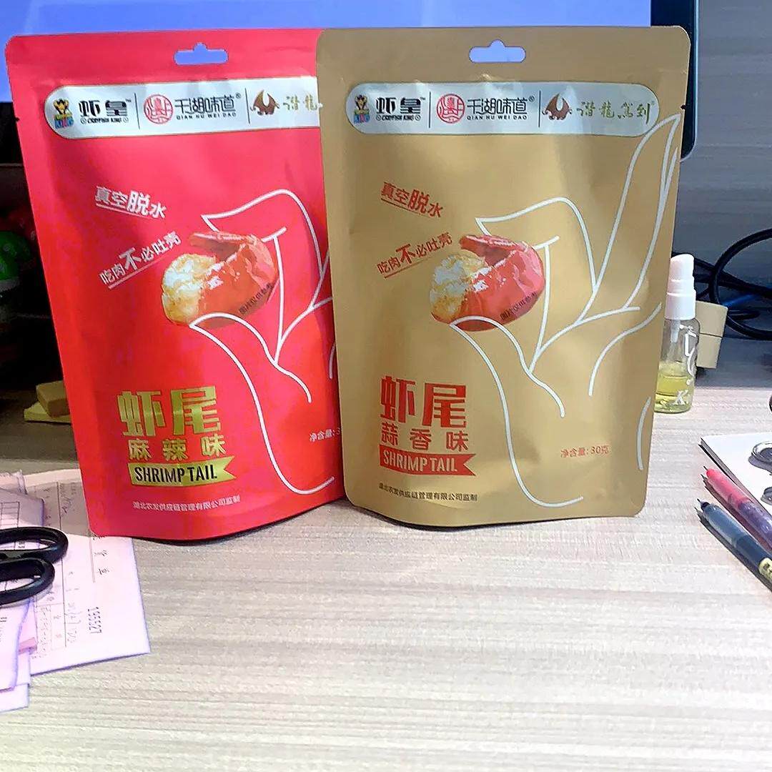 【抢】千湖味道x虾皇小龙虾虾尾麻辣蒜香袋装虾尾龙虾尾开