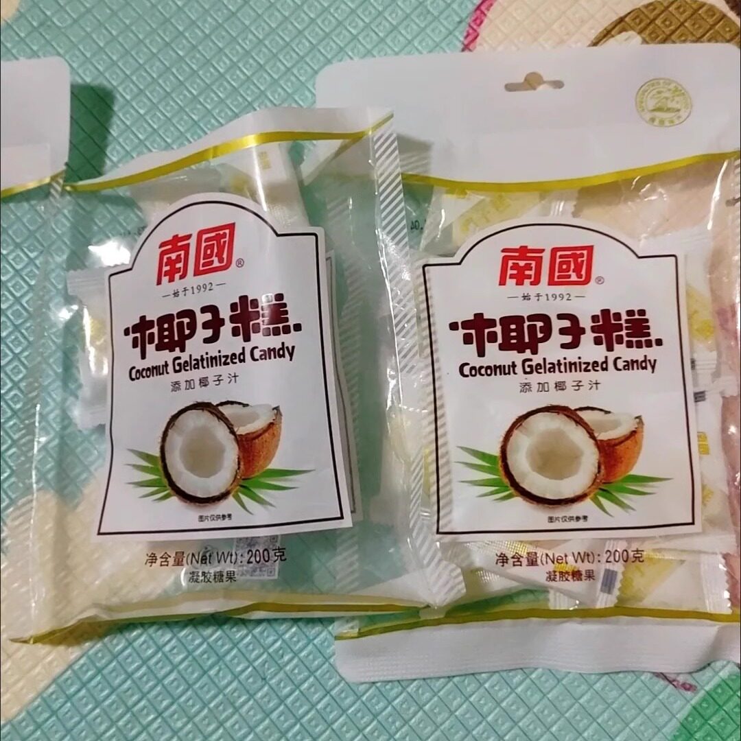 【抢】南国食品海南特产椰子糕480g软糖喜糖糕点年货零食椰