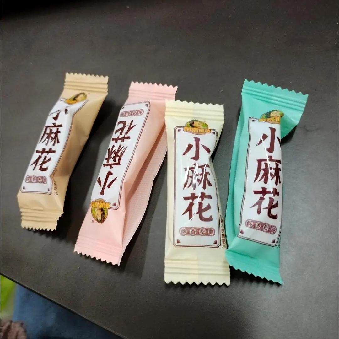 【抢】刺猬阿甘小麻花360g花椒焦糖芝麻香葱解馋充饥小零食