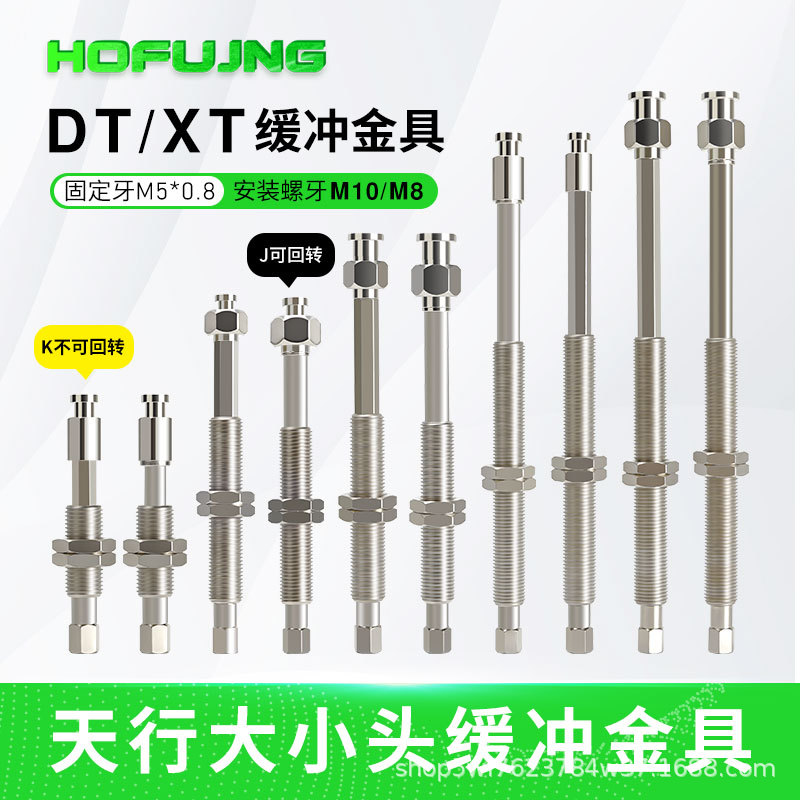 SMC迷你金具 M8 M6 ZPT1-J6-B5-A8适用ZP 吸盘支架连接杆六角工业