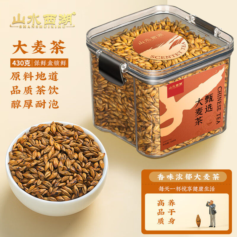 ���ڲ���������ѡ���ʴ��� ��ֵ�Żݡ������430gһ��� ɽˮ���������430g ���ݲ�ԭζ����Ũ���決�ʹ�����������ѿ 19.9Ԫ