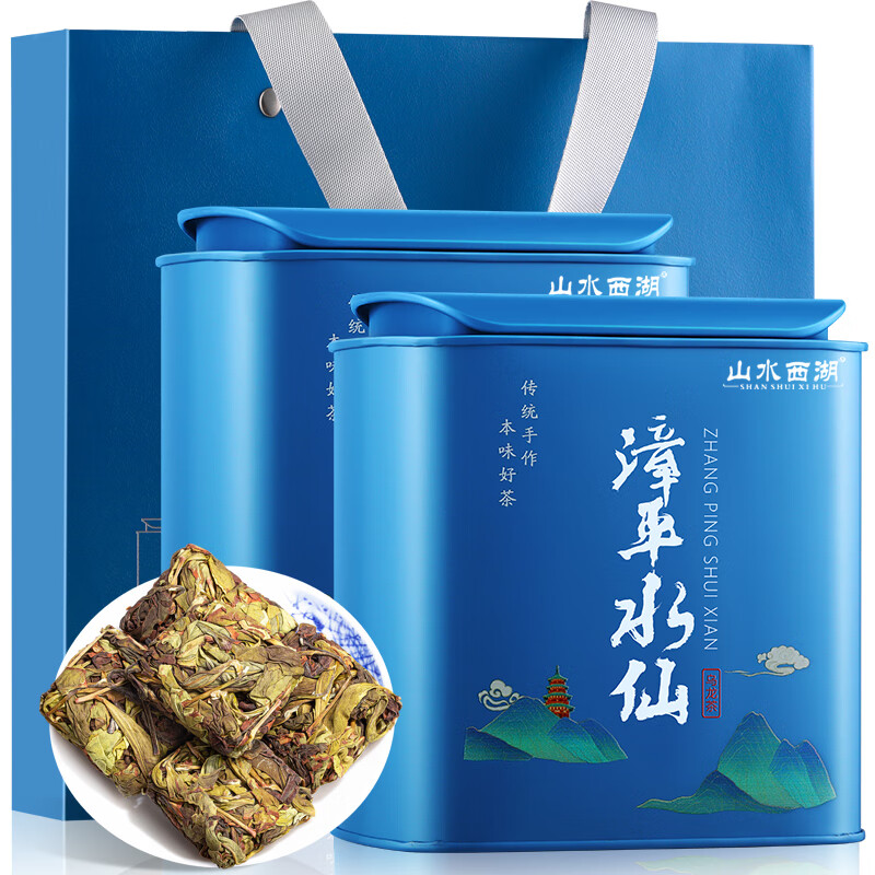 山水西湖茶叶 特级乌龙茶漳平水仙新茶兰花香送礼礼盒装 300g