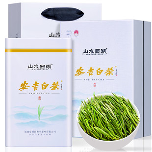山水西湖绿茶叶安吉白茶特级明前2025新茶春茶珍稀白茶礼盒装125g