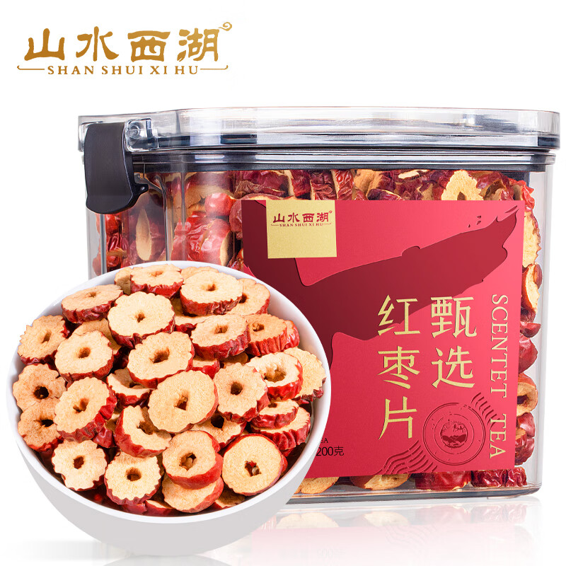 山水西湖花草茶红枣片红枣干免洗新疆红枣圈无核泡茶零食特产200g