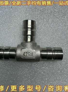 议价加拿大PYPLOK DM80004K12。扣压高可维修翻新