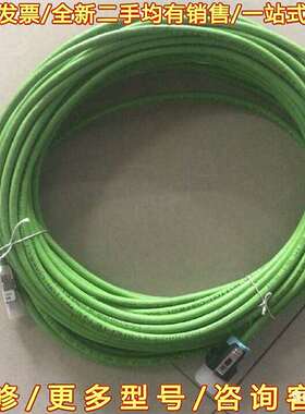 议价西门子s120网口编码器网线26m可维修翻新