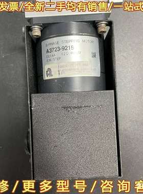 议价5-PHASE STEPPING MOTOR  A3723-可维修翻新