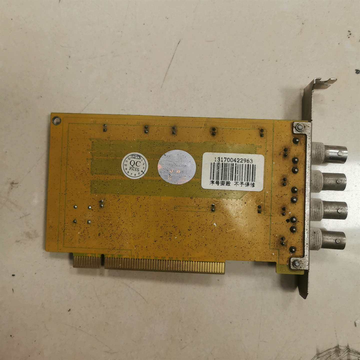 议价天敏VC4000 4路视频采集卡 视频可维修翻新