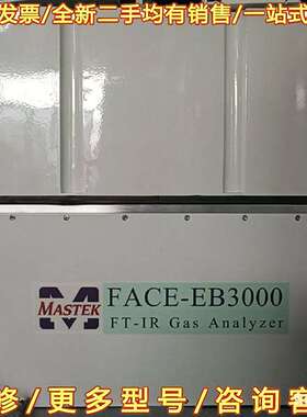 议价MASTEK FACE-EB3000一台可维修翻新