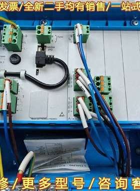 议价E+H变送器FMU90-R11CB232AA1A可维修翻新