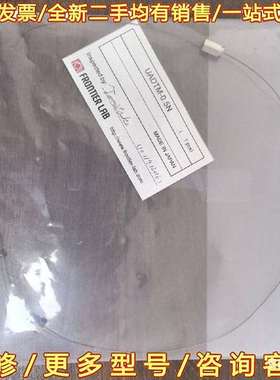 议价Frontier Lab UADTM-0.5N 101191可维修翻新