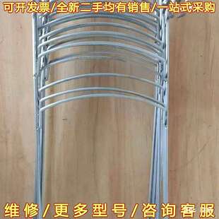 议价岛津色谱柱支架可维修翻新