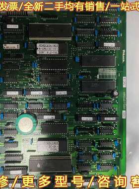 议价Ohkura  CPU 板 HMSU2758A  有需要可可维修翻新