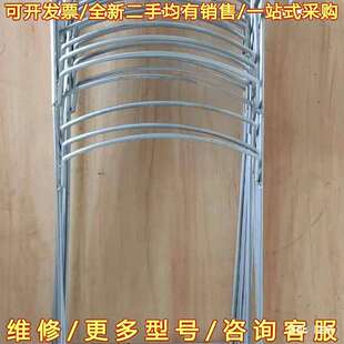 议价岛津色谱柱支架可维修翻新