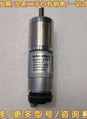 议价AndyMark Gearmotor am-2971 变速箱可维修翻新