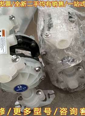 议价GRACO HUSKY 515 D52966 D5B911可维修翻新