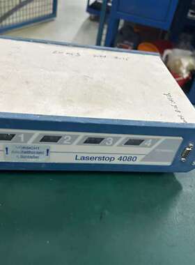 议价德国PROTECHNA Laserstop 4080断纱控可维修翻新