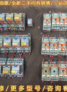 议价RELECO继电器C4-A40 FX   DC24V数量9可维修翻新