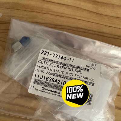 议价岛津221-77144-11，全新原装，需可维修翻新