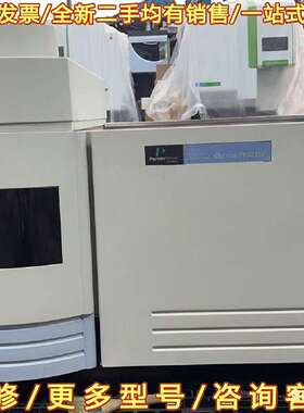 议价珀金埃尔默  铂金埃尔默  perki可维修翻新