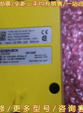 议价康耐视DS1300R轮廓测量仪可维修翻新