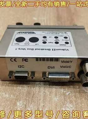 议价WINNOV VideumII 分接盒 现货有意可维修翻新