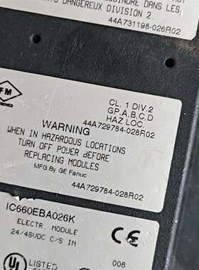 议价GEGE PLC模块IC660EBA026K，模拟量可维修翻新