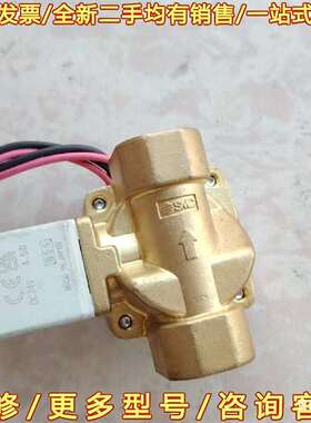 议价MC原装电磁阀VXD240HA可维修翻新