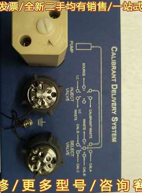 议价IDEX ISG-002019 Calibrant Dive可维修翻新