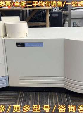 议价珀金埃尔默 铂金埃尔默  perkin可维修翻新