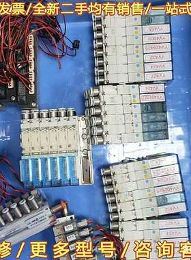 议价SMC SJ3160-5CI-C6  * 32 电磁阀组件可维修翻新