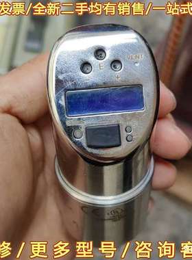 议价Endrass+Hauser可维修翻新