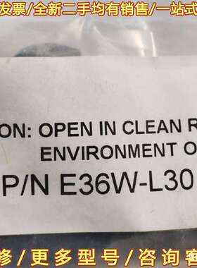 议价全新原包UE PRECISION E36W压力传可维修翻新