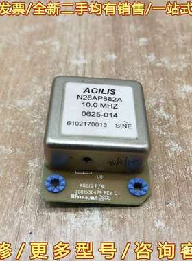 议价AGILIS N26AP882A恒温晶振现货实可维修翻新