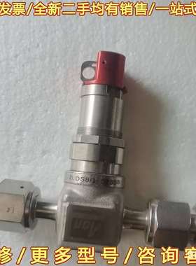 议价哈姆雷特手阀2LDS8Q-57358可维修翻新