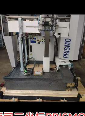 议价蔡司二手三坐标PRISMO 行程700/9可维修翻新