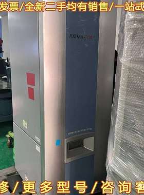 议价日本SHIMADZU岛津 AXIMA-TOF² 高度可维修翻新