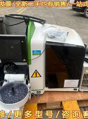 议价珀金埃尔默  铂金埃尔默  perki可维修翻新