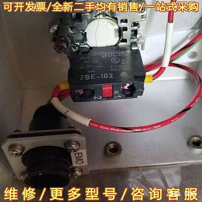 议价XB4BP21/BP31/BP51/BP61 XB4BP42可维修翻新